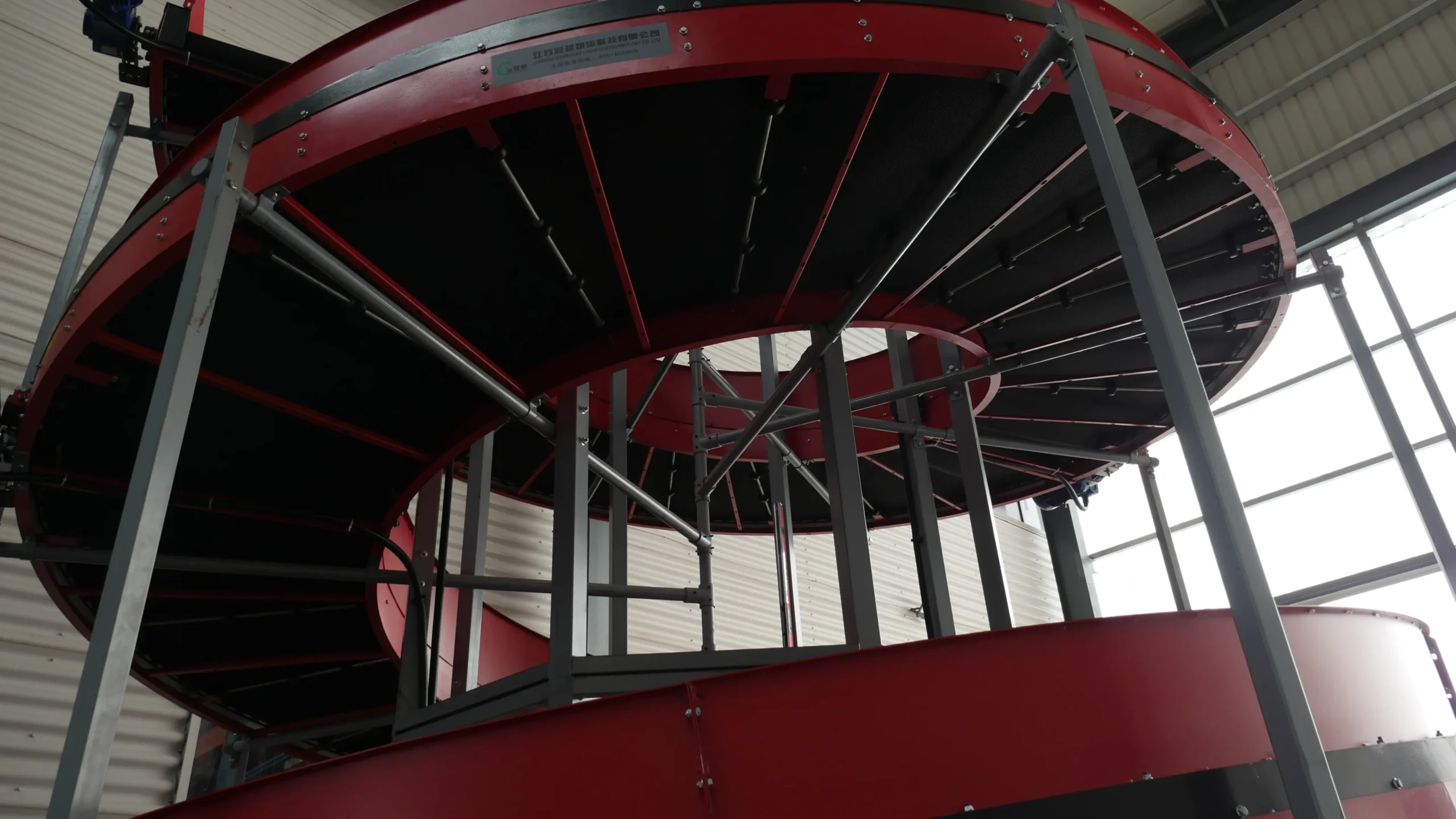 Spiral belt conveyor 4