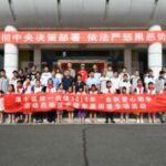 Jiangsu Guanchao actively participated in the “Golden Autumn Scholarship” and was well received by the society.